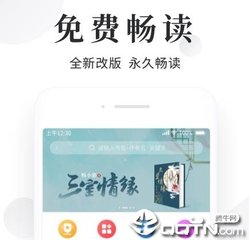 ku游官网